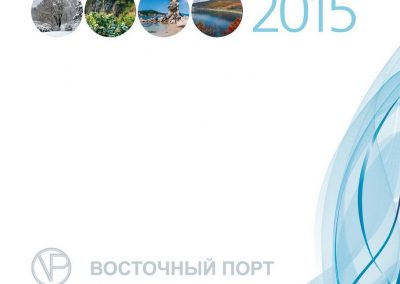 АО «Восточный Порт»