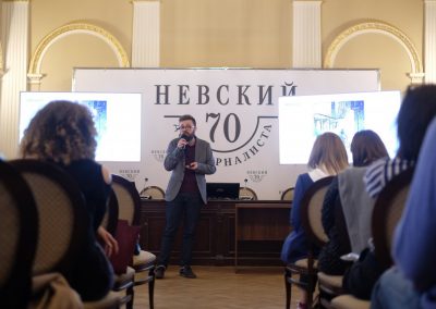 Финальные соревнования в Петербургском Доме журналиста