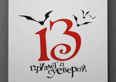All Print. LLC. (ООО «ОЛ Принт»)
