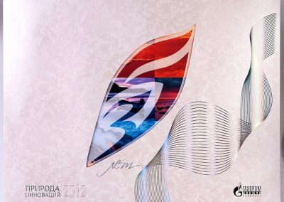 ООО «Платина»
