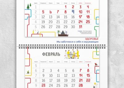 ОАО «Челябинский трубопрокатный завод»
