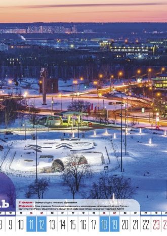 «Стиль-МГ» для Пермской городской Думы