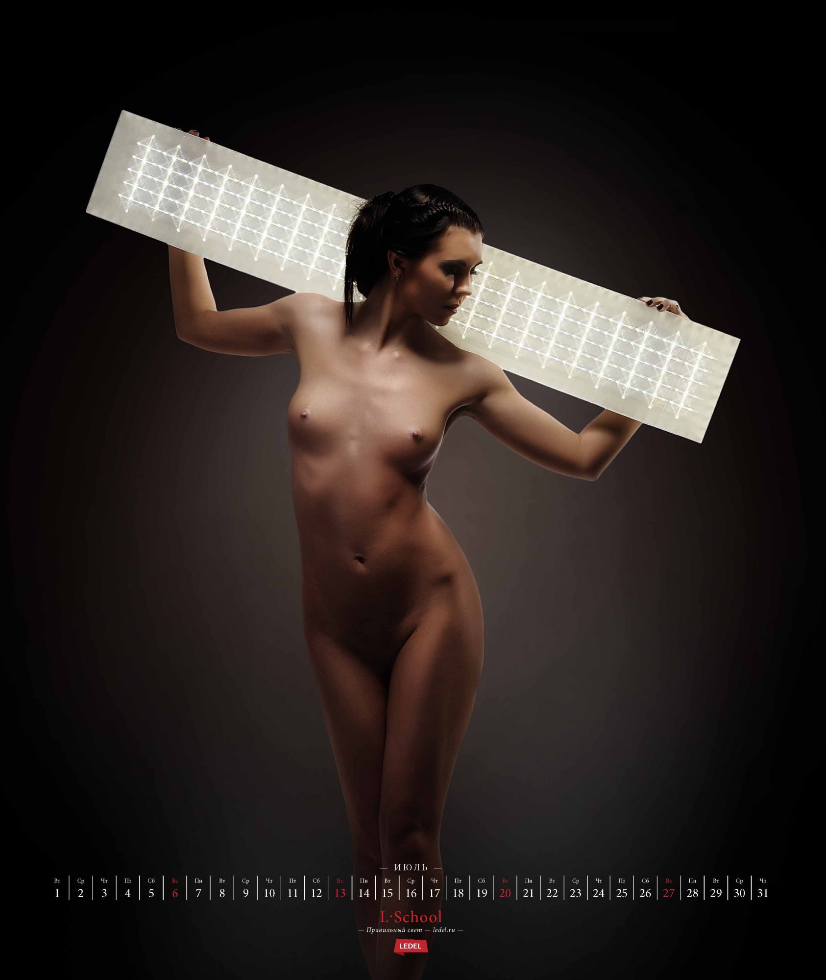 Tammy nude calendar