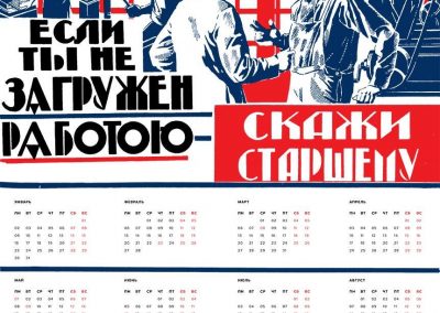 НИУ ВШЭ