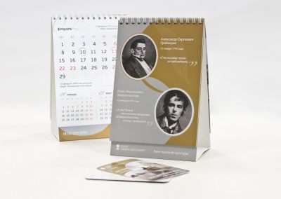 ПАО БАНК «САНКТ-ПЕТЕРБУРГ»