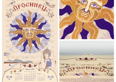 ООО «КМС-Пермь»