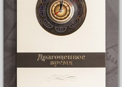 ООО ИПК «Платина»