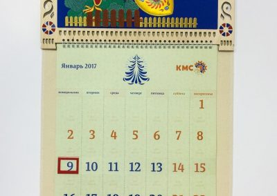 ООО «КМС-Пермь»