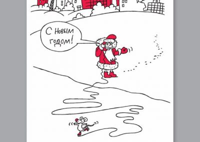 ОАО «Уралсвязьинформ»
