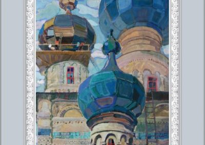 ОАО «Соликамскбумпром»