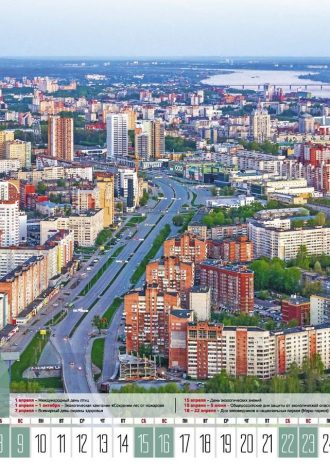 «Стиль-МГ» для Пермской городской Думы