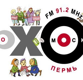 Радио «Эхо Москвы»