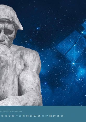АО «Информационные спутниковые системы» имени академика М.Ф. Решетнёва