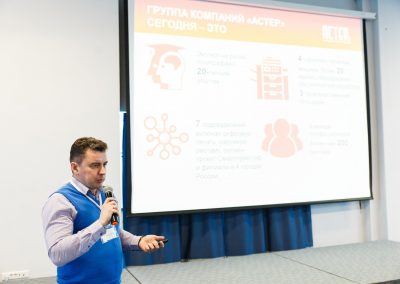 IX Всероссийский конкурс «Корпоративный календарь»