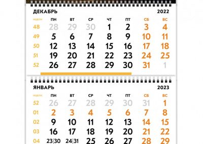 ООО «ЕВРАЗ»