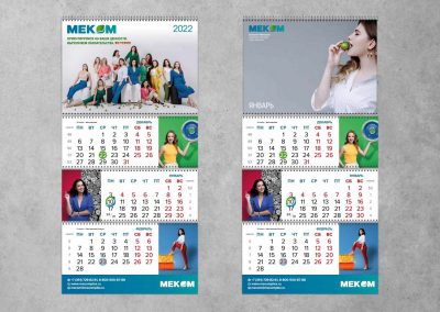 ООО «МеКом»