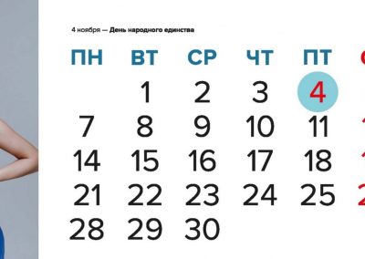 ООО «МеКом»