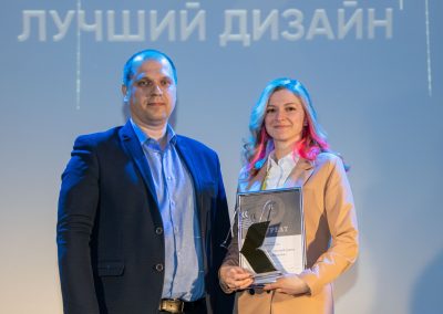 XV Всероссийский конкурс «Корпоративный календарь»