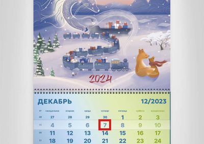 Дизайн-студия «Пилигрим»