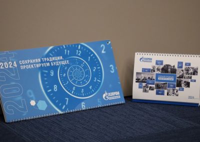 ООО «Газпром проектирование»