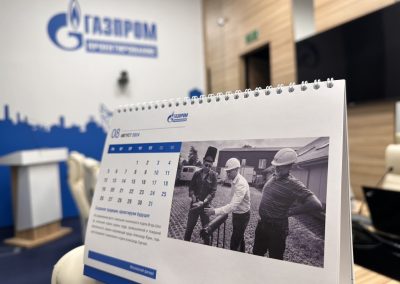 ООО «Газпром проектирование»