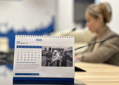 ООО «Газпром проектирование»