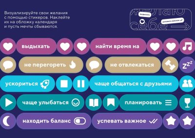 Электронная торговая площадка Газпромбанка