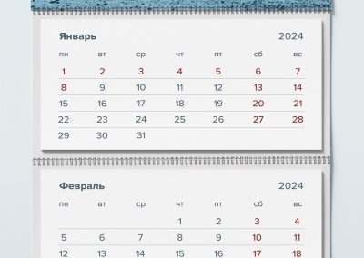 Быстринский ГОК
