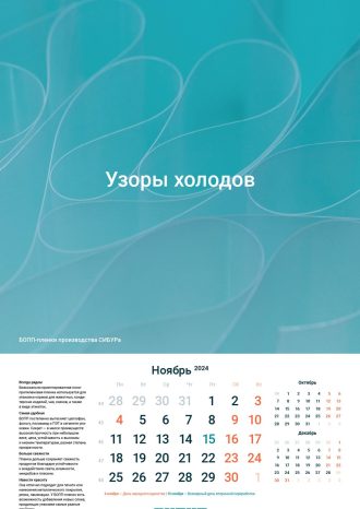 Skimen Studio