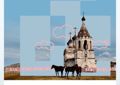 Быстринский ГОК