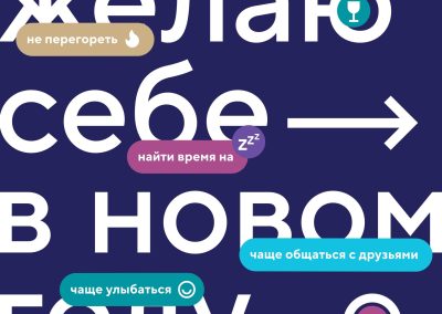 Электронная торговая площадка Газпромбанка