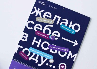 Электронная торговая площадка Газпромбанка