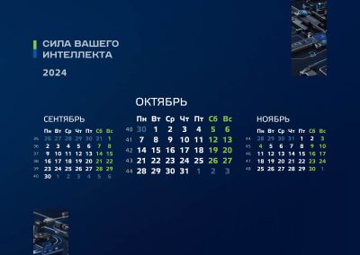 ООО «Балтийский лизинг»