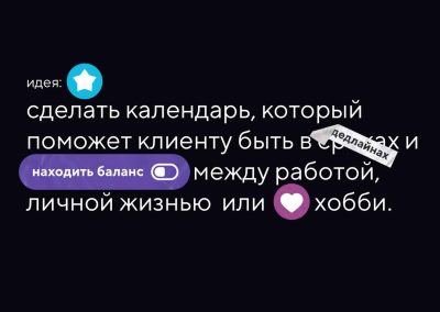 Электронная торговая площадка Газпромбанка