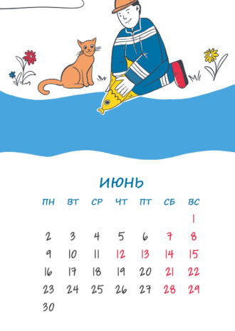 ООО «Сибирская генерирующая компания»
