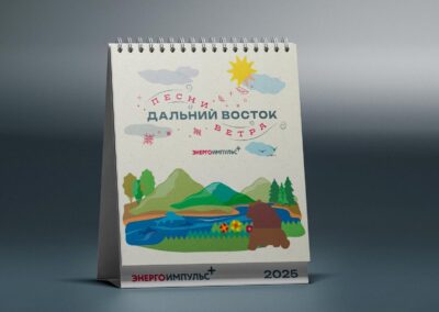 Дизайн-студия «Пилигрим»