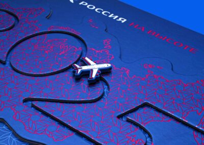 Рекламно-производственный холдинг Grata Adv
