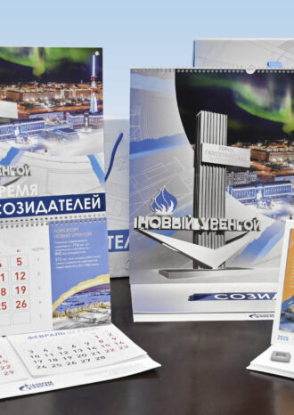 ООО «Газпром добыча Уренгой»
