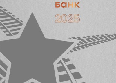 АКБ «Абсолют банк» (ПАО)