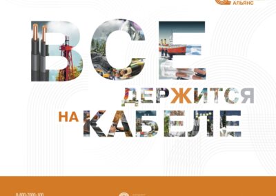 ООО «ХКА»