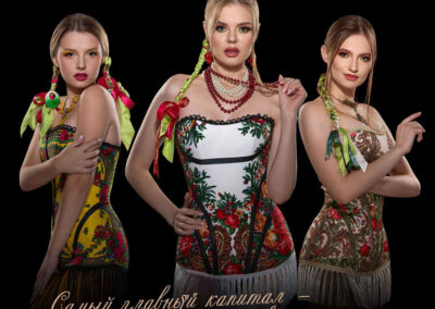ОАО «Гомсельмаш»