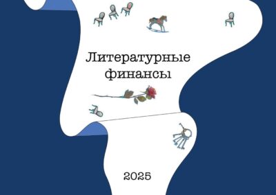 Мерч-агентство Сom.Mint