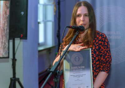 XVII Всероссийский конкурс «Корпоративный календарь»