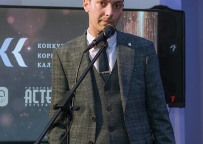 XVII Всероссийский конкурс «Корпоративный календарь»