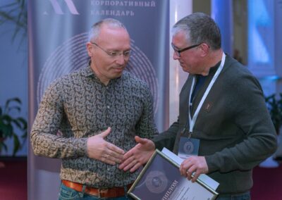 XVII Всероссийский конкурс «Корпоративный календарь»