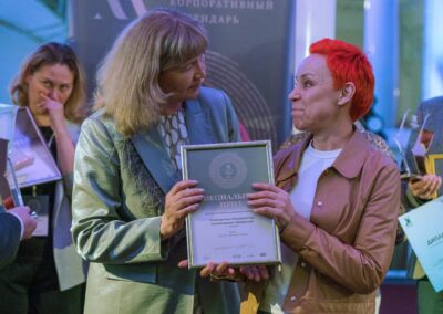XVII Всероссийский конкурс «Корпоративный календарь»