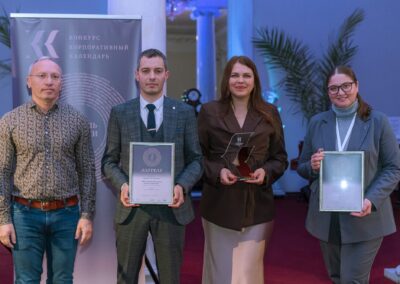 XVII Всероссийский конкурс «Корпоративный календарь»
