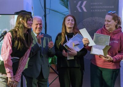XVII Всероссийский конкурс «Корпоративный календарь»