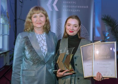 XVII Всероссийский конкурс «Корпоративный календарь»