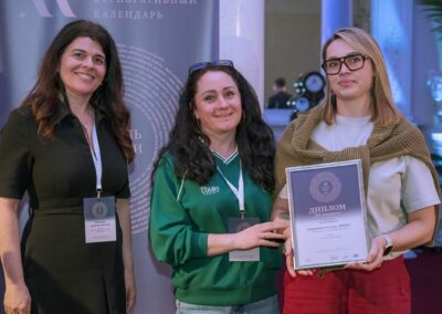 XVII Всероссийский конкурс «Корпоративный календарь»